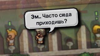 СЕКРЕТ ТЮРЬМЫ - GREEN SECRET THE ESCAPISTS 2