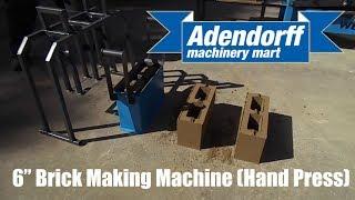 MAC AFRIC 6" Hollow Brick Maker in Action (Hand Press)