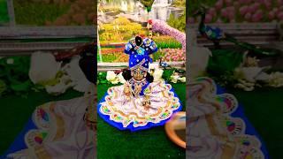 Madhav Ji ki Masti#harekrishna #new #krishna #youtubeshorts #viralvideo #yt #viral #