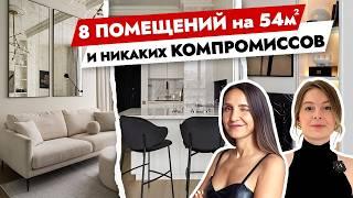 54 м² СОВЕРШЕНСТВА: Стильная черно-белая квартира, где каждая деталь имеет значение 