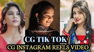 Cg Instagram reels video cg Chattisgarhi reels tik tok video 2024