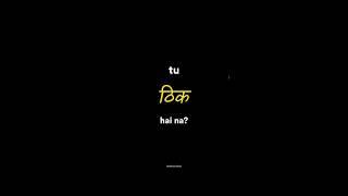 Your favourite song ? 🫶|#youtubeshorts#playlist #shortfeed#bollywoodsongs #reels #explore#spotify