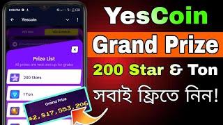 YesCoin New Update || YesCoin Grand Prize Win Free Stars & Ton | Yes Coin Airdrop Listing Update