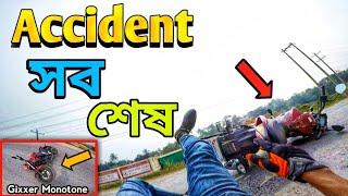 Live Accident|| আরিচা হাইওয়েতে মারাত্মক Accident করলামআমার Gixxer নিয়ে|| BoomBiker