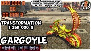 DLC ARENA WAR - Gargoyle - 120 000 ou 90 000 $ - GTA 5 ONLINE