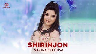 Нигора Холова - Ширинчон / Nigora Kholova - Shirinjon