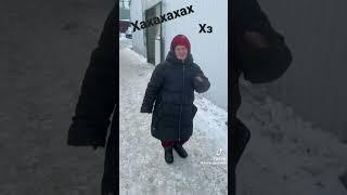 Бабушка и внук #бабушка #внук #Бабушаивнук
