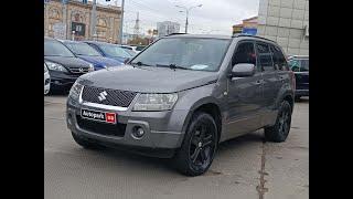 АВТОПАРК Suzuki Grand Vitara 2006 року (код товару 46316 )