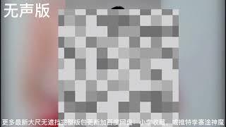 斗鱼  千岁  斗鱼千岁超火定制等更多最新火箭超火定制
