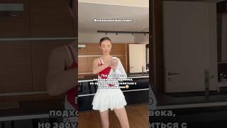 ТУСОВАТЬСЯ С НЕПОДХОДЯЩИМИ МУЖЧИНАМИ…