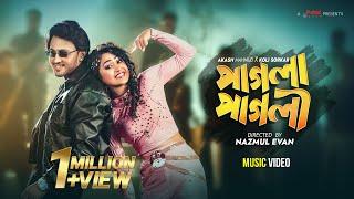 Pagla Pagli | পাগলা পাগলী | Alongkar | Hamza | Akash | Koli | Nazmul Evan | Bangla New Song 2025