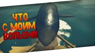 Акула сожрала мой плот, баги игры. Version 1.03 ( Raft )