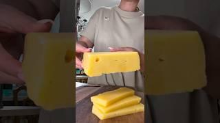 Домашний сыр Очень вкусно #сыр#домашнийсыр#быстро#быстроивкусно#рецепты#российский#нарезка