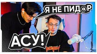 БАРБЕР БУСТЕРА КИНУЛ ЗАПРЕТКУ НА СТРИМЕ / ЗАПРЕТКА НА СТРИМЕ БУСТЕРА / BUSTER ROFLS