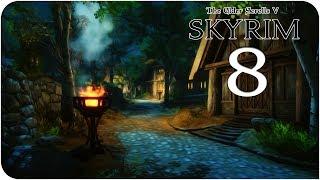 The Elder Scrolls V: Skyrim  История аргонианской девы | Тестовый стрим