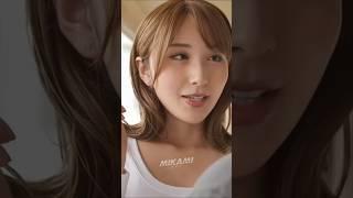 NIMA 035 - Si tante suka banget godain brondong 
