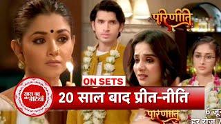 Parineetii: 20 Years Later: Preet Fulfills Her Mother’s Revenge Against Neeti? | SBB