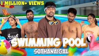 Swimming Pool Sothanaigal | Micset