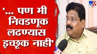 Vikas Thakre | नागपूर लोकसभा मतदारसंघातून काँग्रेसच्या विकास ठाकरेंना उमेदवारी?