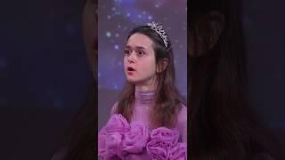 Арис «Вознесение Рода»
