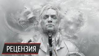 Обзор The Evil Within 2: все по-другому