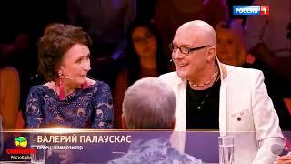 Благодаря "Привет Андрей" песню полюбили