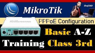 Mikrotik Router PPPoE Configuration Step By Step  || Mikrotik Router PPPoE Configuration Bangla