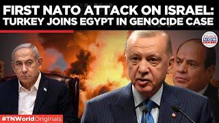 Turkey Deals NATO's First Blow to Israel, Joins Egypt in Genocide Case | Times Now World