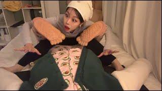 ASMR | Your Korean Mom gets You ready for Bed (unusual massage, tucking you in, face& body massage)