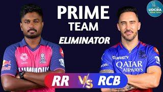 RR vs RCB Dream11 Team I RR vs RCB Dream11 Team Prediction I Dream11 Team of Today Match I RCB vs RR