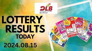 DLB Today | DLB Lottery Results 2024.08.15 | අද  සියලුම ලොතරැයි ප්‍රතිඵල#dlb #nlb #lottery  #results