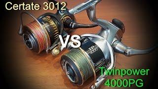 Daiwa Certate 16 3012 vs Shimano Twin Power 15 4000pg