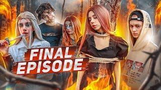 Ученик по обмену || FINAL EPISODE