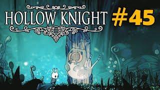 ОПАСНЕЙШАЯ НОВАЯ ЛОКАЦИЯ - Hollow Knight #45