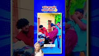 Marathi bigg boss||Suraj chavan goligat bukkit tengul Nikki & vaibhav #biggboss #marathi #reaction