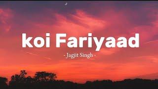 Song : "Koi fariyaad" | #jagjitsingh | Tum bin | Nikhil, Vinay | priyanshu