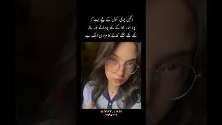 sexsells lyrics Hot.video 2023 indian#shorts#trending #shortsfeed #shortvideo #viralvideo@MrBeast