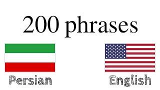 200 phrases - Persian - English