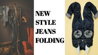 How to fold jeans for howroom | amazing new style folding | Jeans folding tips  | folding hacks