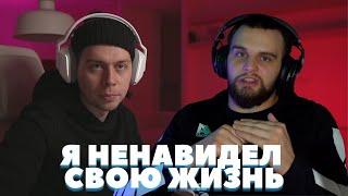 ДАНИЛА ГОРИЛЛА ДАЛ ИНТЕРВЬЮ, ПУТЬ К УСПЕХУ.