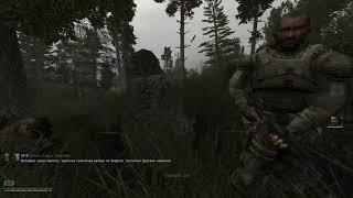 STALKER Anomaly - Прохождение (без комментариев)
