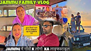 Jammu Kashmir ke लोगो  ka आम जीवन || Simple Life of J&K People living in village || Jammu vlogs️