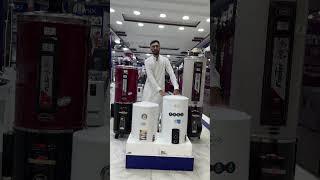 Eco Watt  Electric Water Geyser Available At City #electronics #kharian #Pakistan #shorts #winter