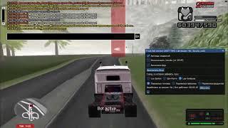 ЛУЧШИЙ ПРИВАТНЫЙ БОТ ДЛЯ РАБОТЫ ДАЛЬНОБОЙЩИКА   ARIZONA RP LEGIT   АВТО ЕДА + АВТО ХИЛ + ЛОВЛЯ ФУР