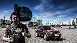 Тестдрайв: LR Freelander 2, 2.2MT, S TD4 (2008my)