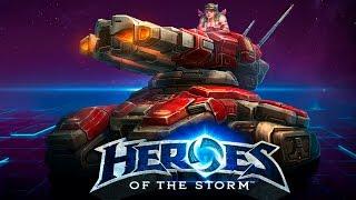 HotS: Осадный Танк и карта с проклятьями