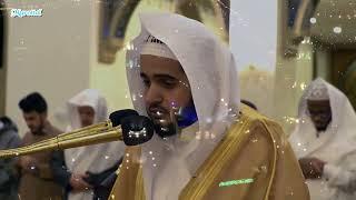 sura Lukman || Sheikh Abdullah Al Qarafi || beautiful recitation of Quran || #trending #tilawat