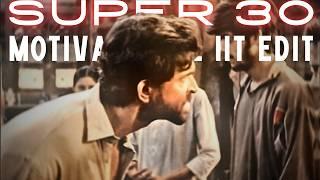 If this didn't motivated you then nothing can. | SUPER 30 Motivation | English Subtitles | IIT JEE