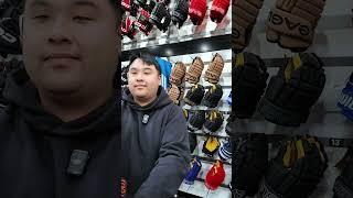 Specific Items at The Hockey Shop