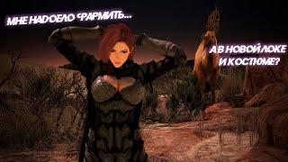 Стоит ли играть в Black Desert в середине 2024